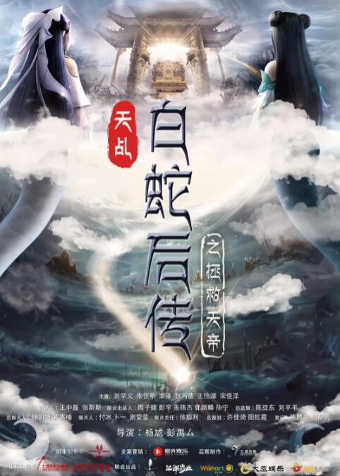 午夜三级国产精品理论三级